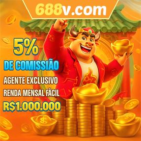 688v.com ConvidarCentro